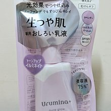 高絲 kose SUNKUT曬可皙 高效防曬噴霧 純淨皂香 60g【Sunnybaby生活館】 歷史價格詳細信息