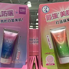 Mentholatum 曼秀雷敦 深層保濕潤唇膏 4.5g 無香 / 薄荷 / 清新香檸 潤唇膏 天然植物保濕【立赫藥局 歷史價格詳細信息