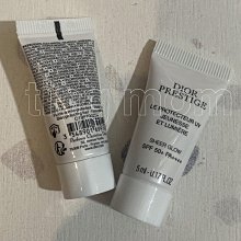 Dior迪奧 精萃再生光燦煥白隔離霜5ML(SPF50+ PA++++)☀效期2026/04 歷史價格詳細信息
