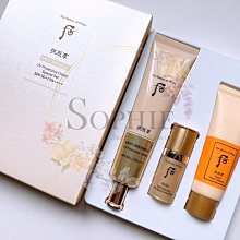 WHOO后【拱辰享•美】絲絨柔霧粉餅12g 正貨 SPF 30/PA++ (附粉撲*2)~21/23號色~ 歷史價格詳細信息