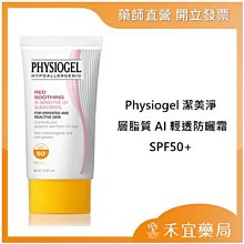 @千禾之田@ 2006年郵政寶寶(女) 歷史價格詳細信息