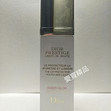 愛買精品~Dior迪奧精萃再生光燦淨白賦活乳霜(~二手商品~)瓶身50ml 歷史價格詳細信息