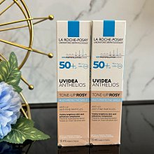 全護防曬乳 防曬 隔離霜 優惠明星商品 (10g) 歷史價格詳細信息