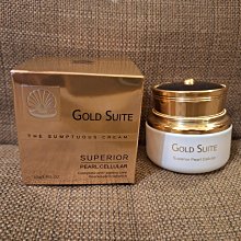 【GOLD SUITE】珍珠光感淨白素顏霜3入 歷史價格詳細信息