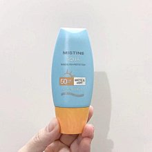 小黃帽防曬霜乳SPF50+防汗防水面部身體防紫外線隔離春夏出游便攜 歷史價格詳細信息