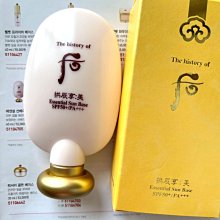 WHOO后【拱辰享•美】絲絨柔霧粉餅12g 正貨 SPF 30/PA++ (附粉撲*2)~21/23號色~ 歷史價格詳細信息