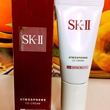 ☆阪神宅女☆全新專櫃正貨☆SK-II SKII SK2涵采保濕霜50g $1630_保存期限2016 歷史價格詳細信息