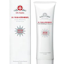 岡山戀香水~Dr.Satin 魚子保濕清透隔離防曬乳SPF50 50ml~優惠價:598元 歷史價格詳細信息