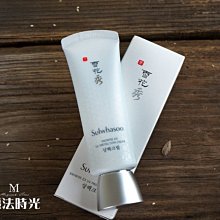 【∮魔法時光∮】Sulwhasoo雪花秀 滋晶瑩白防護霜SPF47 PA+++ (40ml)原價2280保期2019 價格比較,價格查詢,歷史價格詳細信息