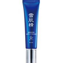 KOSE 高絲 雪肌精光感澄皙UV柔膚乳SPF50+‧PA++++(31ml/35g)-百貨公司貨【美麗購】 歷史價格詳細信息