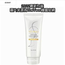 狐狸姬，素面單夏如運動內衣背心(單上衣) 歷史價格詳細信息