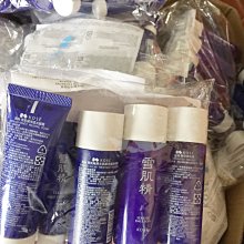 KOSE 高絲 雪肌精光感澄皙UV柔膚乳SPF50+‧PA++++(31ml/35g)-百貨公司貨【美麗購】 歷史價格詳細信息