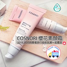 熱銷 櫻花A6手帳本女生可愛毛絨款高顏值記錄本筆記本子精致高級迷你手賬本少女心日記本日程本創意禮物-(null) 歷史價格詳細信息