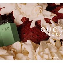 GUCCI FLORA 幻夢茉莉花女性淡香精 5ml 小香水 歷史價格詳細信息