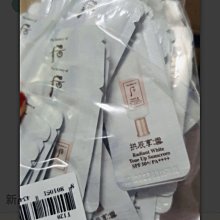 [全新］Whoo后 粉漾蕾絲化妝包 歷史價格詳細信息