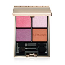 2020寶山桔子路跑半馬完賽獎牌 歷史價格詳細信息