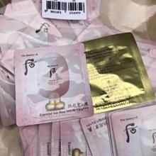 WHOO后【拱辰享•美】絲絨柔霧粉餅12g 正貨 SPF 30/PA++ (附粉撲*2)~21/23號色~ 歷史價格詳細信息