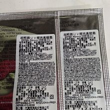 蘭蔻Lancome超輕盈UV BB霜 SPF50/PA++++ (01白皙透亮) 歷史價格詳細信息