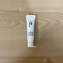 后 Whoo 拱辰享金鐏玉帛光感潤色唇彩禮盒 (粉紅色) 韓國冬季限定 歷史價格詳細信息