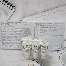 1688 SHOP Origins品木宣言 全新 DR.WEIL 全能防禦隔離霜 5ml 單個特價 2022.07到期 歷史價格詳細信息