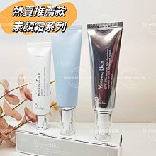 ☆mini韓國美妝代購☆ 韓國製 SPAO 三姐弟滑鼠墊 歷史價格詳細信息