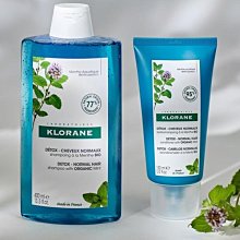 蔻蘿蘭淨透輕盈洗髮精200ml 歷史價格詳細信息