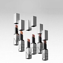 【NARS】柔霧控油底妝組(極霧柔光粉底露+極霧柔光持妝露) 歷史價格詳細信息