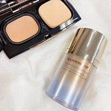 COVERMARK 水漾嫩肌鑽石光無瑕粉霜專用粉盒 單售粉盒 歷史價格詳細信息