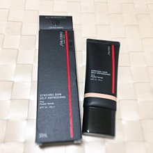 【資生堂國際櫃】超進化持久粉餅 9g (含盒) 歷史價格詳細信息