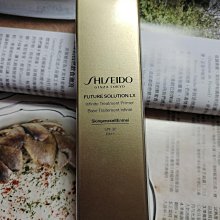 藏生堂藏奧堂香杉木高40CM帶蓋子薰腳小凳子加厚木桶足浴桶足浴盆 歷史價格詳細信息