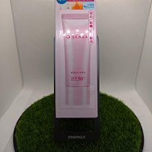 Senka專科透亮卸粧水贈萬用墊組【佳瑪】 歷史價格詳細信息