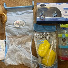 《PUKU》Yummy矽膠圍兜-草莓星冰樂 歷史價格詳細信息