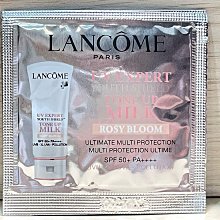 LANCOME 蘭蔻 超輕盈UV提亮素顏霜SPF50+ PA++++(1ml)-2色可選[玫瑰粉/珍珠白]【美麗購】 歷史價格詳細信息