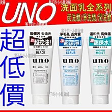 要買要快！❣️1939荷蘭早期鈔票 高分超美&hearts;冠軍分！！評級鈔票PMG67 歷史價格詳細信息