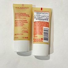 【美妝夏布】CLARINS 克蘭詩 煥顏緊緻彈力精華露10ml檸檬百里香 特價25 歷史價格詳細信息