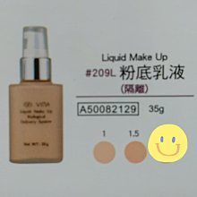 潔兒美容美髮專賣店_好馬無磁波設計師專業用吹風機 (有冷熱風) 歷史價格詳細信息