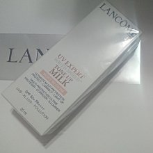 2019新品全新 蘭蔻 絕對完美玫瑰潤色豐唇蜜 8ml 歷史價格詳細信息