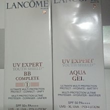 LANCOME蘭蔻 全新超薄粉餅空盒(黑色)~~專櫃貨 歷史價格詳細信息