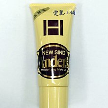愛麗小舖※怡妮兒 Lanolin Carem 澳洲進口綿羊霜CD (維他命E) 250g 大瓶裝 歷史價格詳細信息