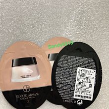 GA亞  光澤黑 EX-02 歷史價格詳細信息