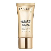 LANCOME蘭蔻 2022年聖誕限量7件組 歷史價格詳細信息