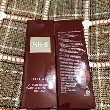 【SK-II / SK II / SK 2 】晶透彩紋 手提包 側(肩)背包 全新 SK 2手提包+化妝包 只有一個 歷史價格詳細信息