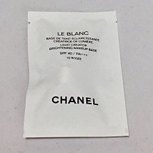 CHANEL 香奈兒 珍珠光感美白防曬粉餅盒 單賣盒子 歷史價格詳細信息