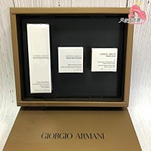 【現貨】Giorgio Armani 亞曼尼 精萃露 粉水 嫩膚露 綠水 黑曜岩新生奇蹟 旅行組小樣 歷史價格詳細信息