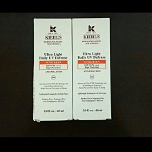 KIEHL’S 契爾氏 集高效清爽UV防護乳60ml(限量加大款) 歷史價格詳細信息