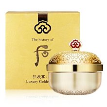 【WHOO 后】金鐏玉帛輕透防曬蜜粉餅14g｜官方旗艦店 歷史價格詳細信息