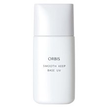 現貨/代購 正版 神奇寶貝 寶可夢 寶可夢中心 神奇寶貝中心 卡比獸 哈欠 打哈欠 睡覺 毛辮羊 玩偶 布偶 娃娃 吊飾 歷史價格詳細信息