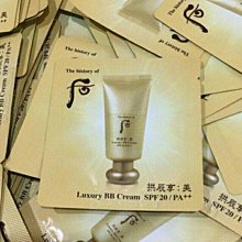 WHOO后【拱辰享•美】絲絨柔霧粉餅12g 正貨 SPF 30/PA++ (附粉撲*2)~21/23號色~ 歷史價格詳細信息