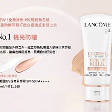 《逛逛街》MAC超顯白氣墊粉餅蕊+盒 色號LIGHT  ROSE『特價1050元』 歷史價格詳細信息