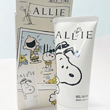 【Kanebo 佳麗寶】ALLIE 持采UV美肌全開香氛防曬2入再送環保袋 歷史價格詳細信息